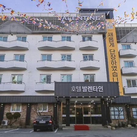 Hotel Valentine Gyeongju Exterior photo