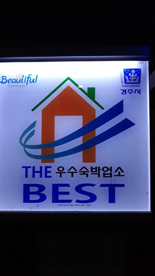 Hotel Valentine Gyeongju Exterior photo